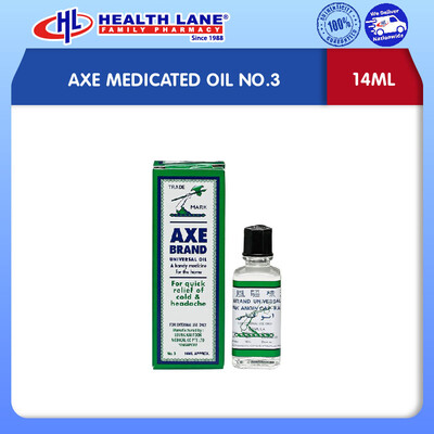 AXE MEDICATED OIL NO.3 (14ML)